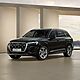 AUDI Q7 TDI MHEV 210 kW Quattro S-Line Tiptr