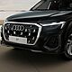 AUDI Q7 TDI MHEV 210 kW Quattro S-Line Tiptr