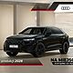 AUDI Q8 TDI MHEV 210 kW Quattro Tiptronic