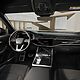 AUDI Q8 TDI MHEV 210 kW Quattro Tiptronic
