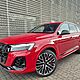 AUDI Q7 TFSI E PHEV 290 kW Quattro S-Line Tiptr