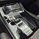 AUDI Q7 TFSI E PHEV 290 kW Quattro S-Line Tiptr