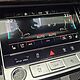 AUDI Q7 TFSI E PHEV 290 kW Quattro S-Line Tiptr