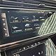 AUDI Q7 TFSI E PHEV 290 kW Quattro S-Line Tiptr