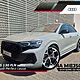 AUDI RS-Q8 Rsq8 TFSI Quattro Tiptronic Performance