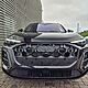 AUDI Q5 TDI MHEV 150 kW Quattro S Tronic