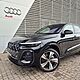 AUDI Q5 TDI MHEV 150 kW Quattro S Tronic