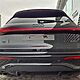 AUDI Q5 TDI MHEV 150 kW Quattro S Tronic