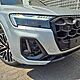 AUDI Q7 TFSI E PHEV 360 kW Quattro S-Line Tiptr