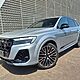 AUDI Q7 TFSI E PHEV 360 kW Quattro S-Line Tiptr