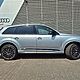 AUDI Q7 TFSI E PHEV 360 kW Quattro S-Line Tiptr