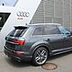 AUDI Q7 TDI MHEV 210 kW Quattro S-Line Tiptr
