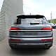 AUDI Q7 TDI MHEV 210 kW Quattro S-Line Tiptr