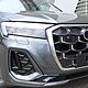 AUDI Q7 TDI MHEV 210 kW Quattro S-Line Tiptr