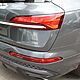 AUDI Q7 TDI MHEV 210 kW Quattro S-Line Tiptr
