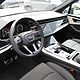 AUDI Q7 TDI MHEV 210 kW Quattro S-Line Tiptr