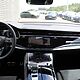 AUDI Q7 TDI MHEV 210 kW Quattro S-Line Tiptr