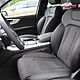 AUDI Q7 TDI MHEV 210 kW Quattro S-Line Tiptr