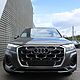 AUDI Q7 TDI MHEV 210 kW Quattro S-Line Tiptr