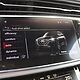 AUDI Q7 TDI MHEV 210 kW Quattro S-Line Tiptr