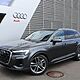 AUDI Q7 TDI MHEV 210 kW Quattro S-Line Tiptr