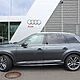 AUDI Q7 TDI MHEV 210 kW Quattro S-Line Tiptr