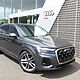 AUDI Q7 TDI MHEV 210 kW Quattro S-Line Tiptr