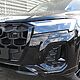 AUDI Q7 TDI MHEV 210 kW Quattro S-Line Tiptr