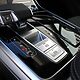 AUDI Q7 TDI MHEV 210 kW Quattro S-Line Tiptr