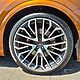 AUDI SQ8 TFSI Quattro Tiptronic