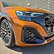 AUDI SQ8 TFSI Quattro Tiptronic