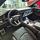 AUDI SQ8 TFSI Quattro Tiptronic