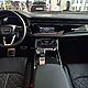 AUDI SQ8 TFSI Quattro Tiptronic
