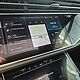 AUDI SQ8 TFSI Quattro Tiptronic