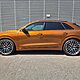 AUDI SQ8 TFSI Quattro Tiptronic
