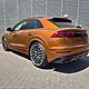 AUDI SQ8 TFSI Quattro Tiptronic