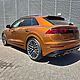 AUDI SQ8 TFSI Quattro Tiptronic