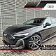 AUDI A5-AVANT TDI MHEV Quattro S Tronic