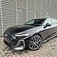 AUDI A5-AVANT TDI MHEV Quattro S Tronic