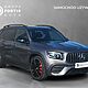 MERCEDES-BENZ GLB AMG 35.4 Matic
