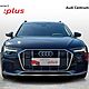 AUDI A6-ALLROAD 55 TDI MHEV Quattro Tiptronic