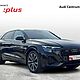 AUDI Q8 50 TDI Quattro Tiptronic