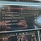 AUDI A8 50 TDI Quattro Tiptronic