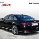 AUDI A8 50 TDI Quattro Tiptronic