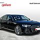 AUDI A8 50 TDI Quattro Tiptronic