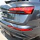 AUDI Q7 TDI MHEV 210 kW Quattro S-Line Tiptr