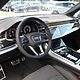AUDI Q7 TDI MHEV 210 kW Quattro S-Line Tiptr