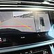 AUDI Q7 TDI MHEV 210 kW Quattro S-Line Tiptr