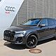 AUDI Q7 TDI MHEV 210 kW Quattro S-Line Tiptr