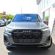 AUDI Q7 TDI MHEV 210 kW Quattro S-Line Tiptr